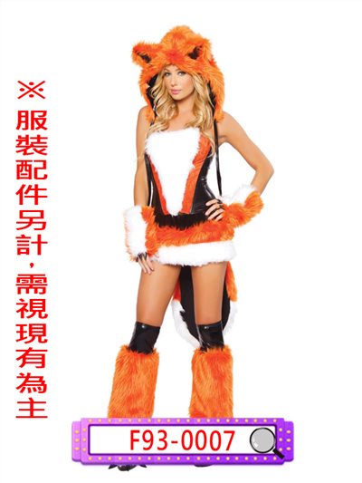 狐狸毛毛衣