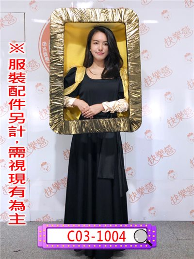 蒙娜麗莎