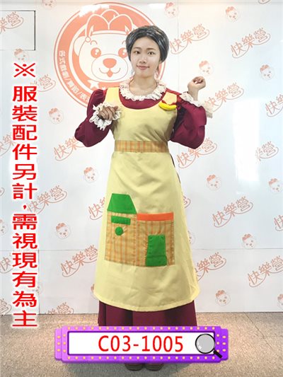 水果奶奶
