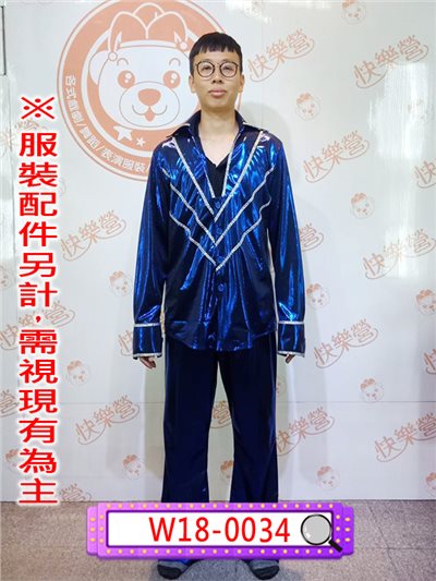 舞棍阿伯(亮面)