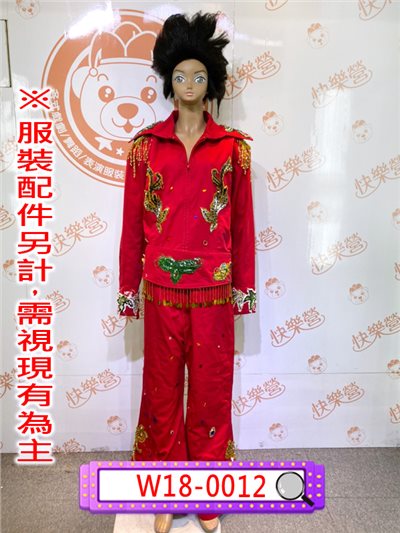 貓王