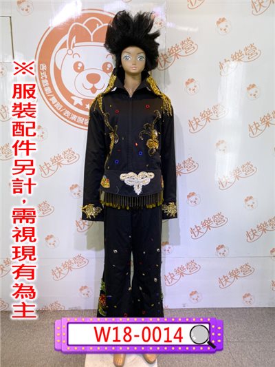 貓王