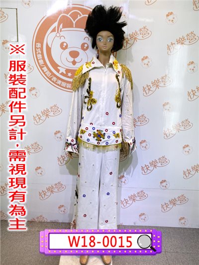 貓王