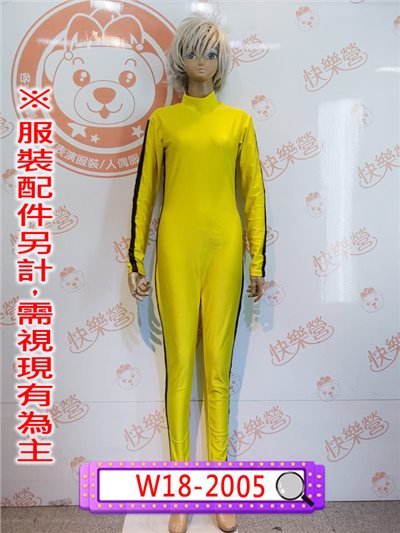 李小龍