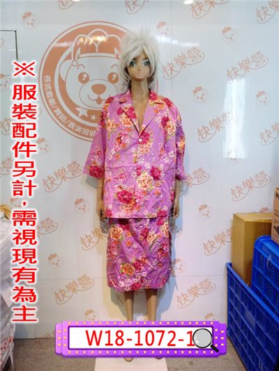 陽婆婆