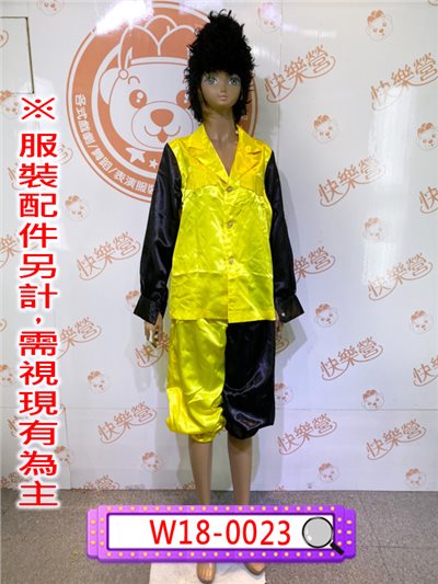 氣志團服(十色)