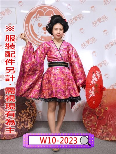 桃黑蕾絲和服(短版)