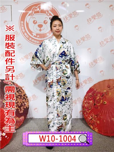 米白藍花和服(浴衣)