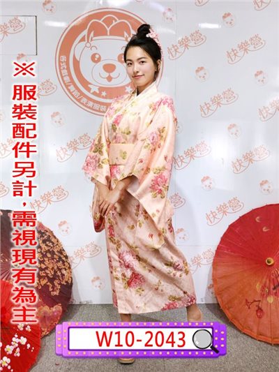 日式和服(粉底紅花)