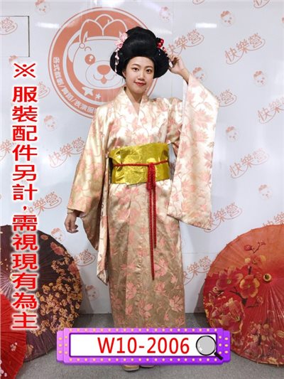 粉桔金蔥