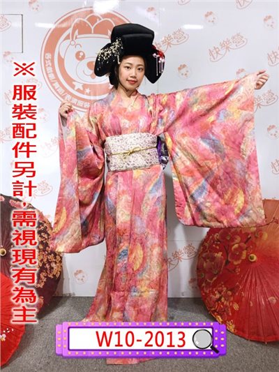 深粉花布和服