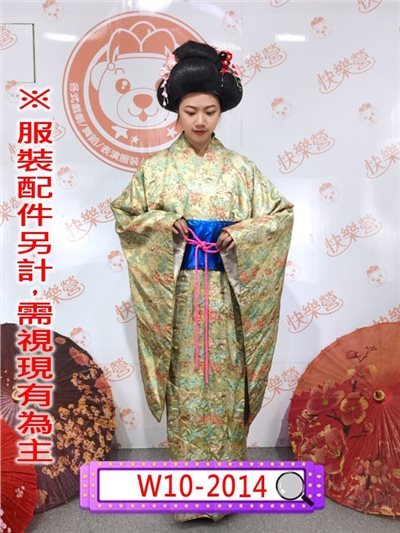 湖綠花布和服