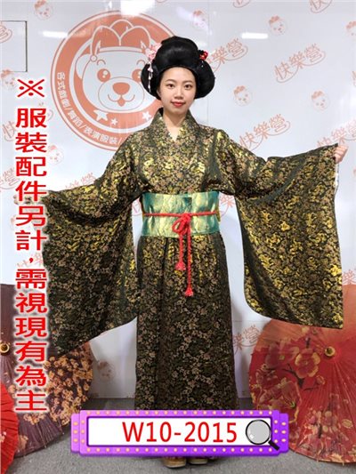黑底金花紋和服