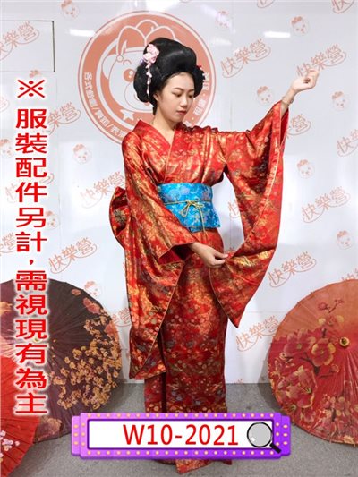 紅金圖騰和服
