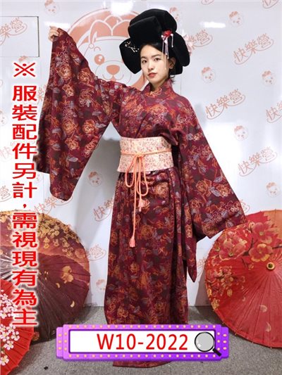 暗紅花紋和服