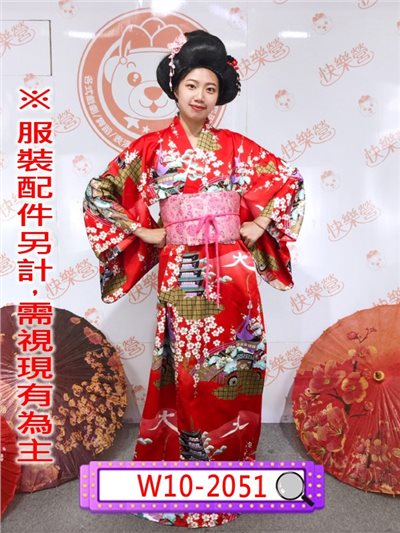 紅底白圖騰和服