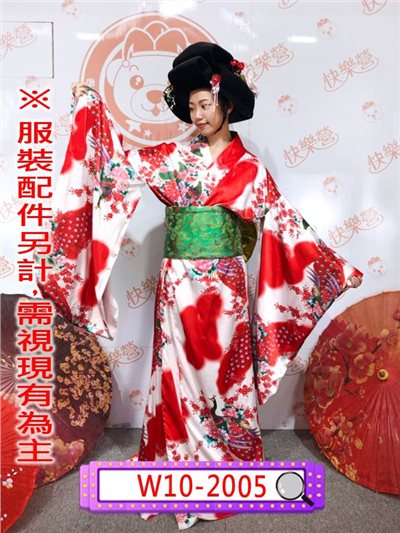 紅圖騰緞和服