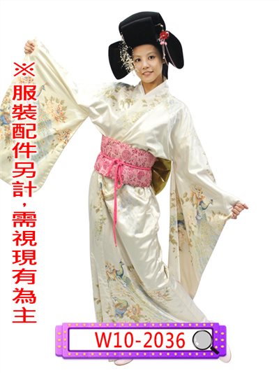 米白圖騰和服