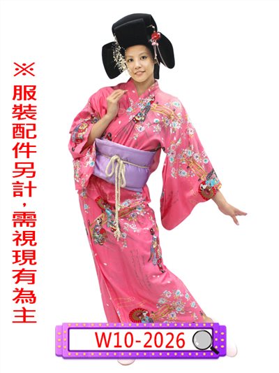 粉花紋布和服