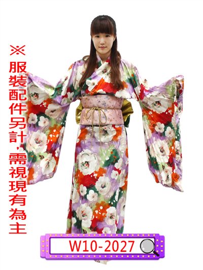 彩色花布和服