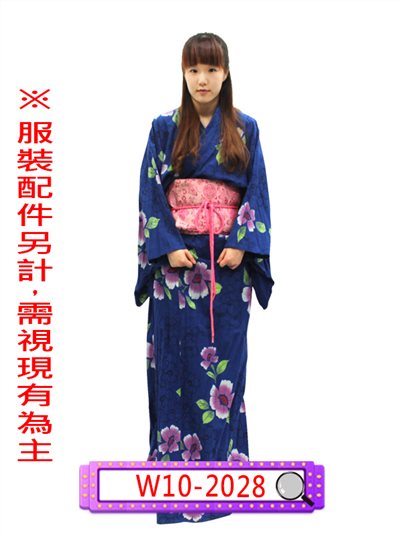 藍紫花布和服