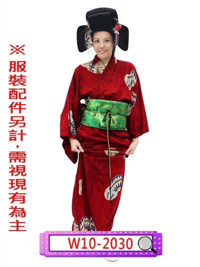 棗紅花布和服