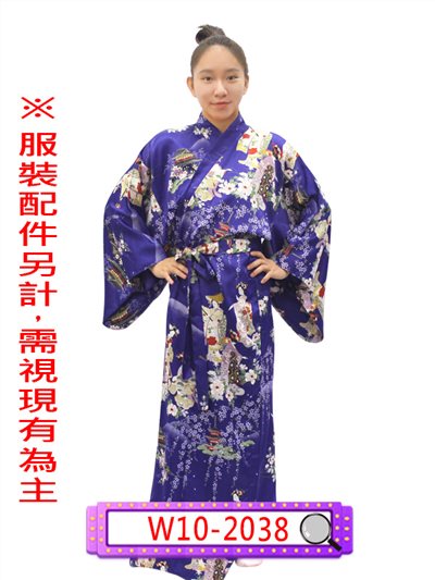 紫花紋緞和服