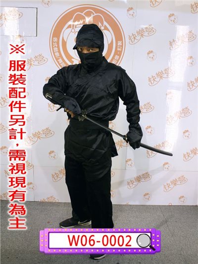 黑忍者