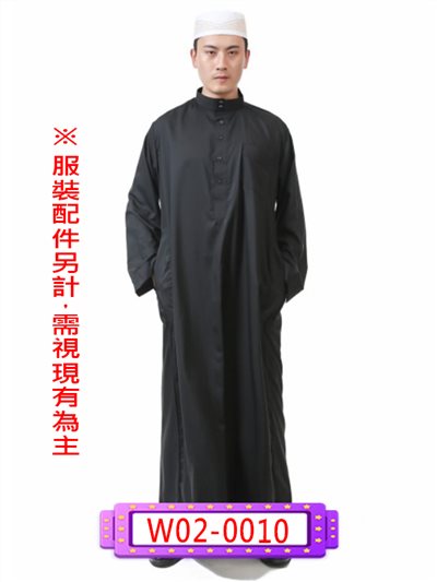 黑色阿拉伯服