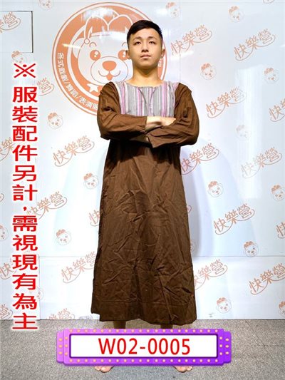 阿拉伯(咖啡)