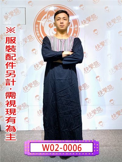 阿拉伯(黑)