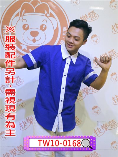 藍底白領短袖襯衫