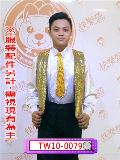 金亮片背心