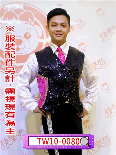 黑桃亮片背心