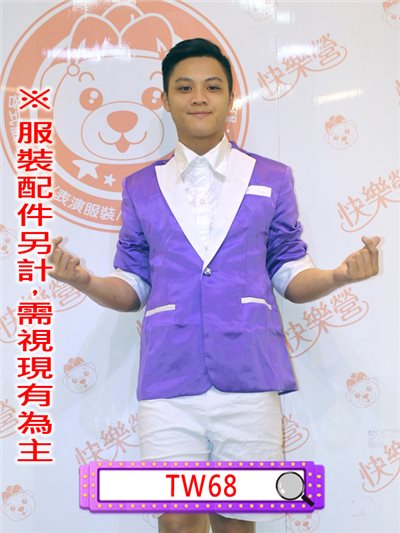 紫七分袖外套