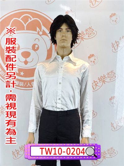 白素緞襯衫