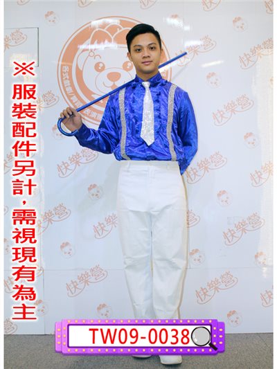 全白長褲