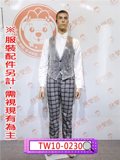 格子長褲