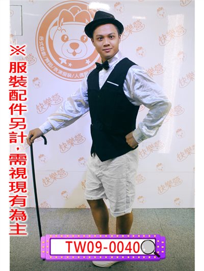 白短褲