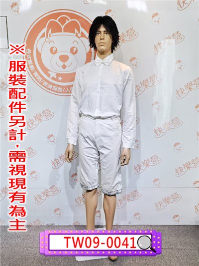 白七分格子邊短褲