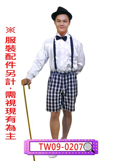 格子短褲
