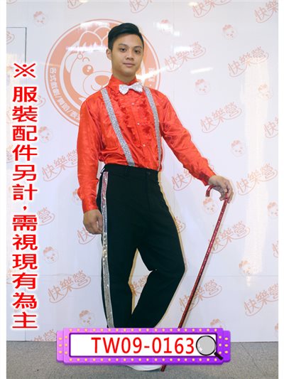 黑銀邊長褲