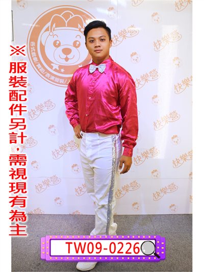 白銀邊長褲