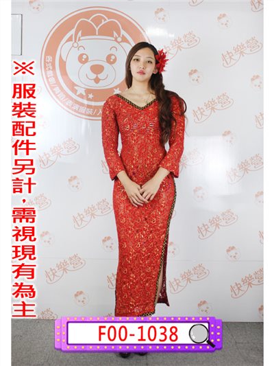 紅色透膚蕾絲七分袖長禮服