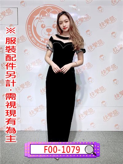 黑底鑽飾長禮服