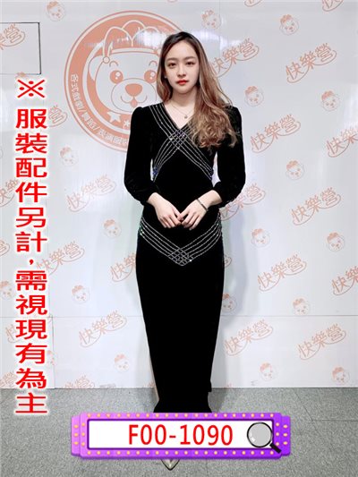 黑底鑽飾長禮服