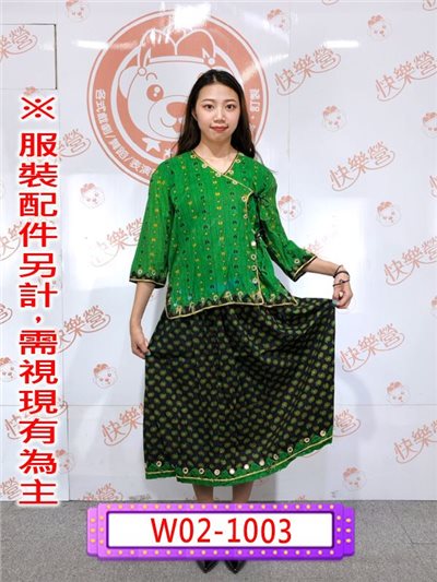印度傳統服(女)