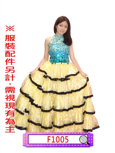 黃西班牙服
