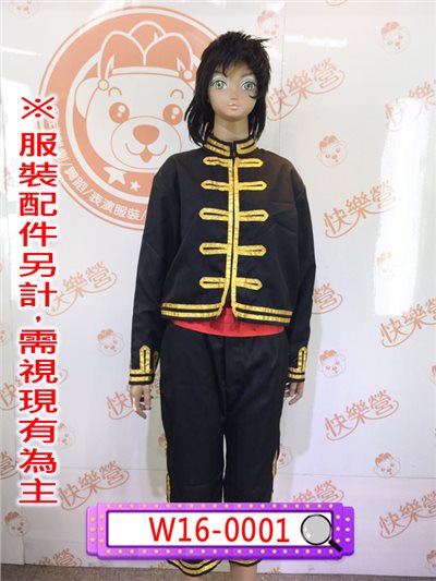 西班牙