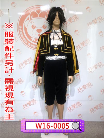 鬥牛士